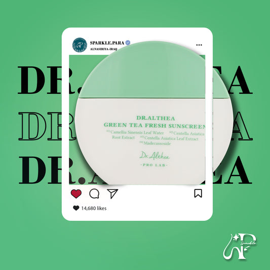 Dr. Althea Green Tea Fresh Sunscreen SPF 50+