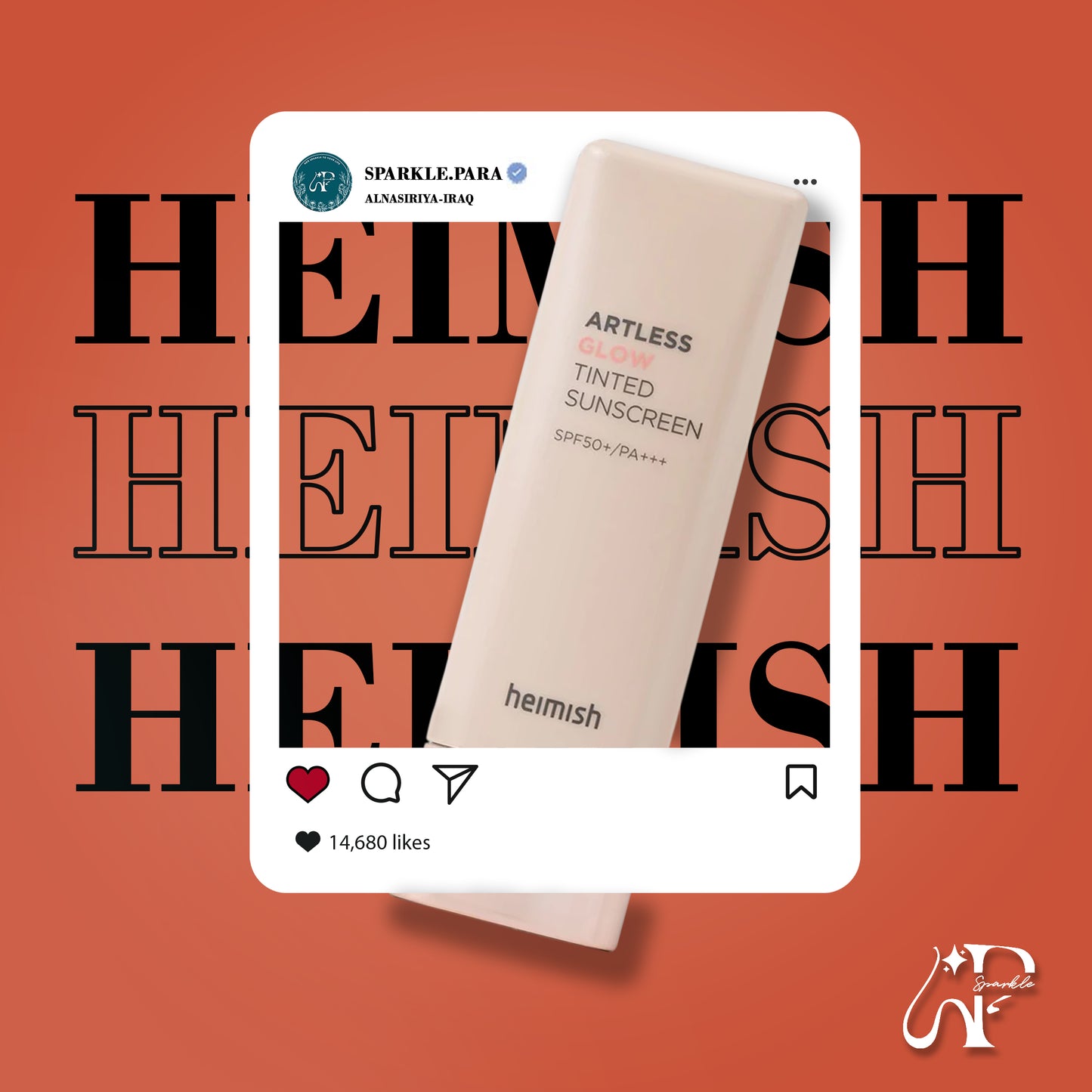 heimish Artless Glow Tinted Sunscreen Spf 50+