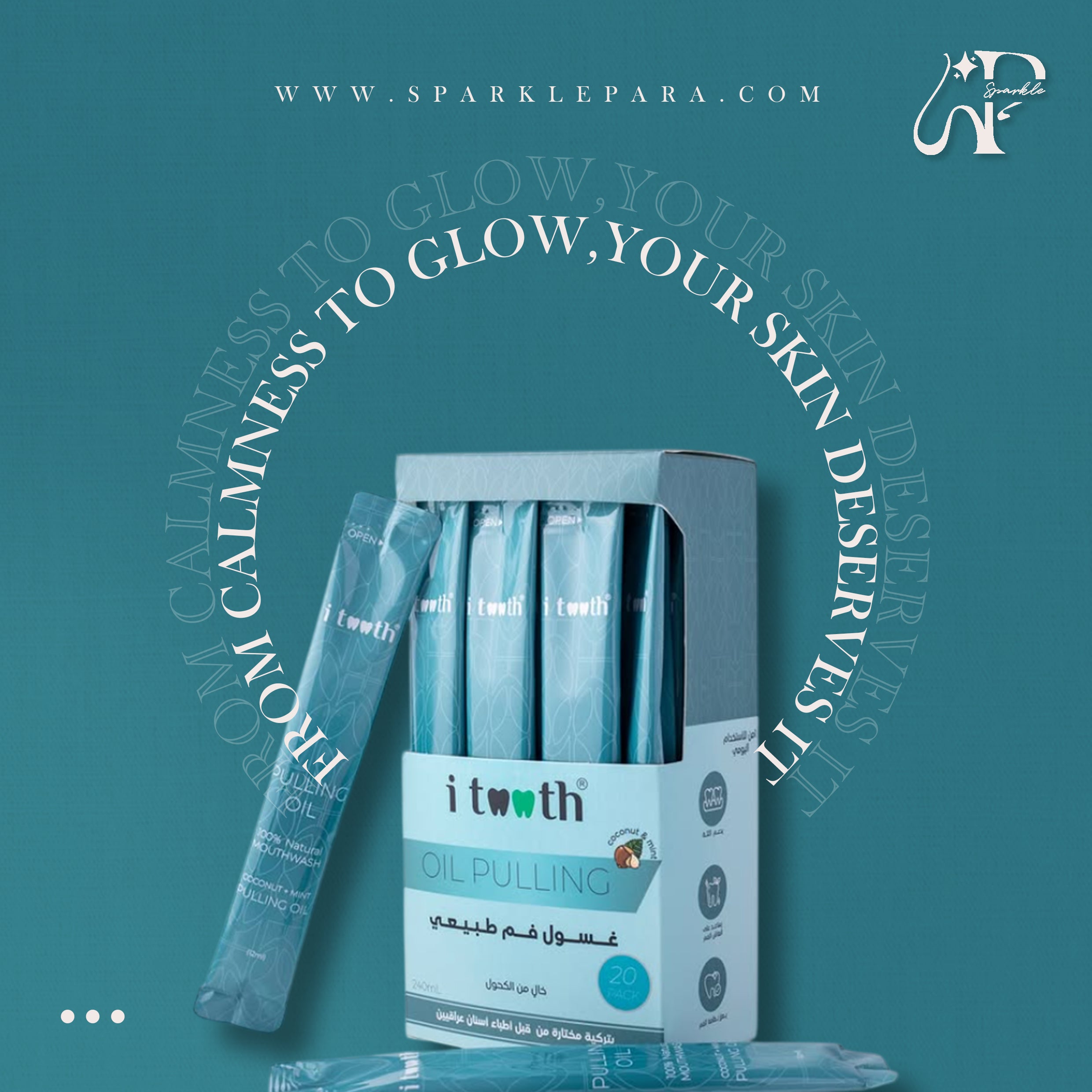 i tooth غسول فم طبيعي