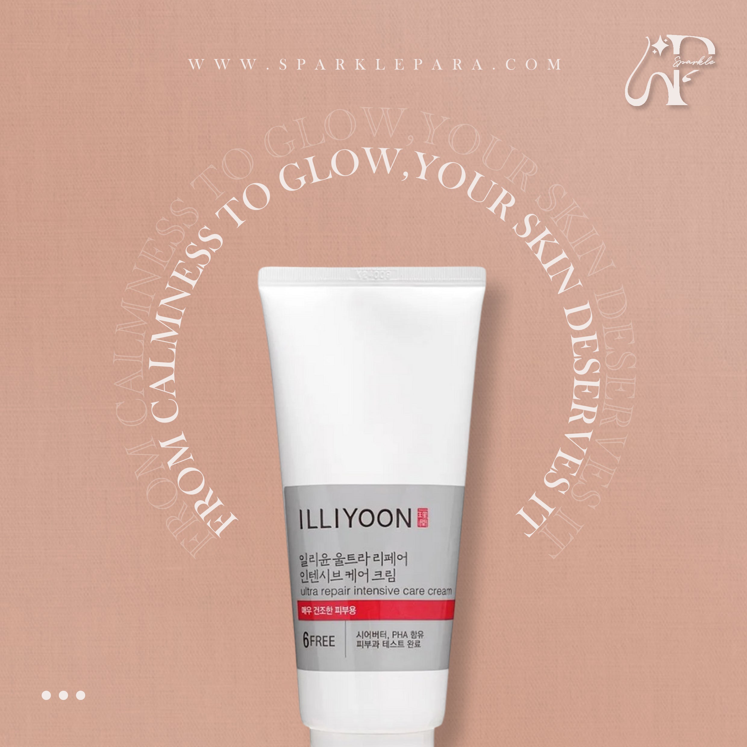 ILLIYOON Ultra Repair Intensive Repair Cream
