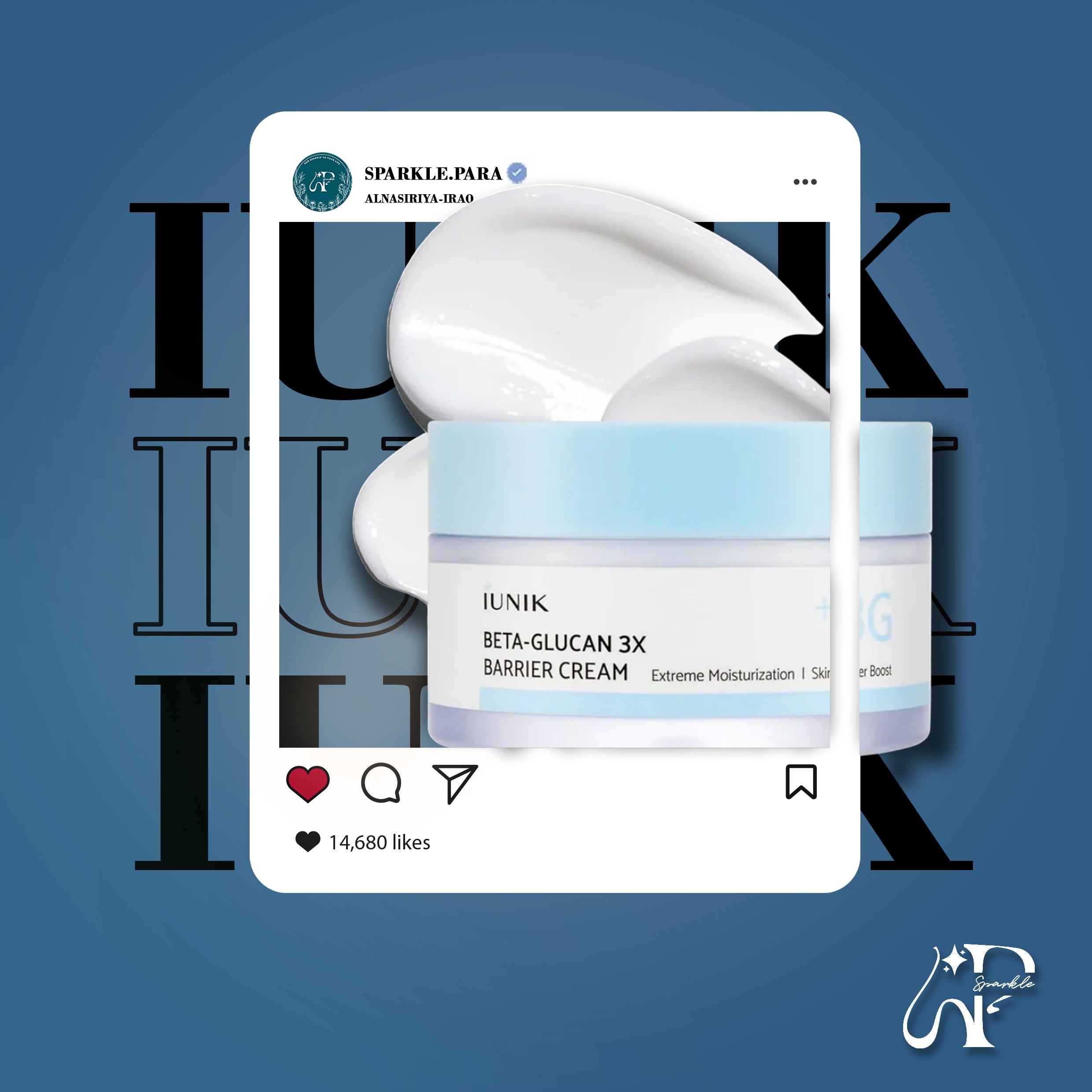 IUNIK Beta Glucan 3X Barrier Cream