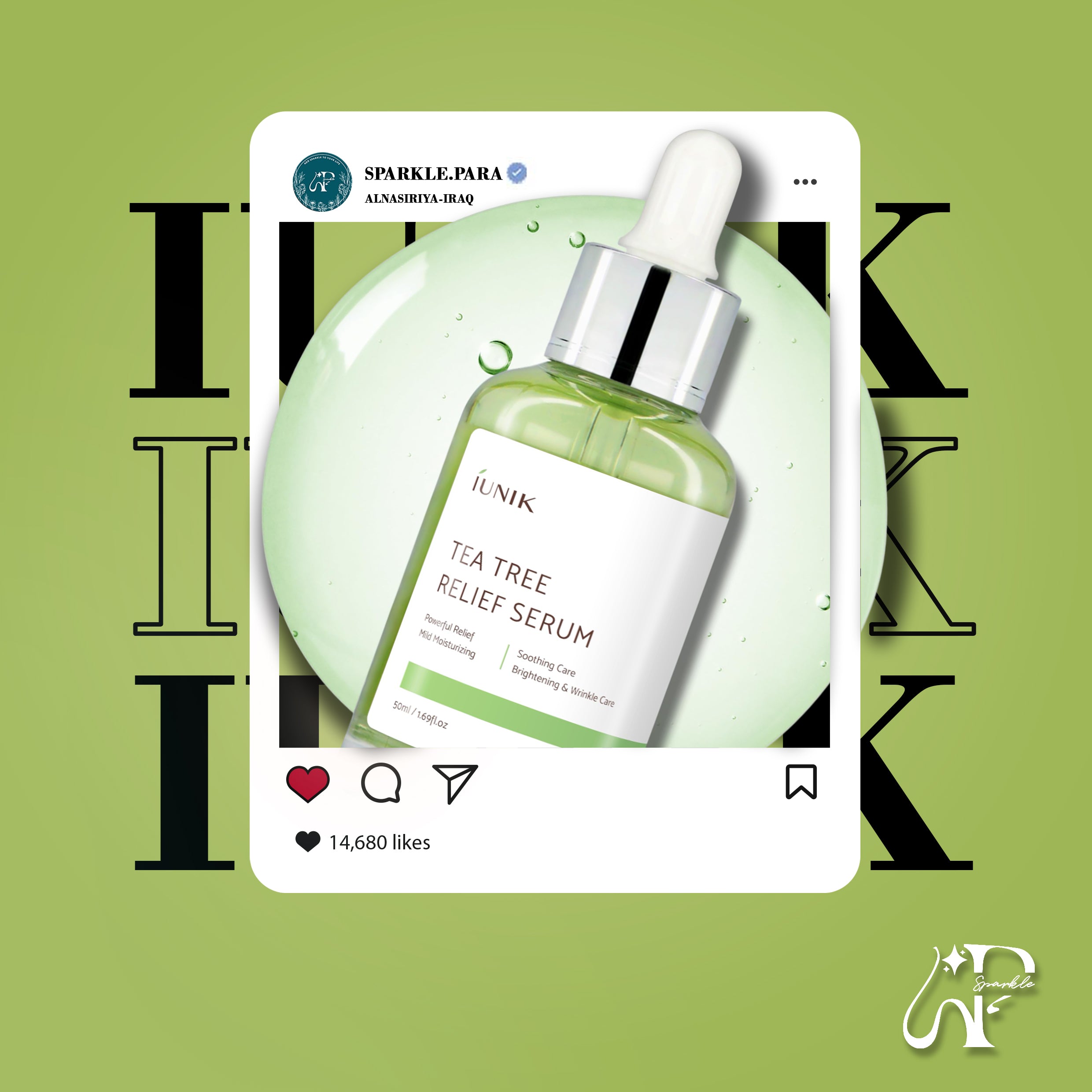 IUNIK Tea Tree Relief Serum