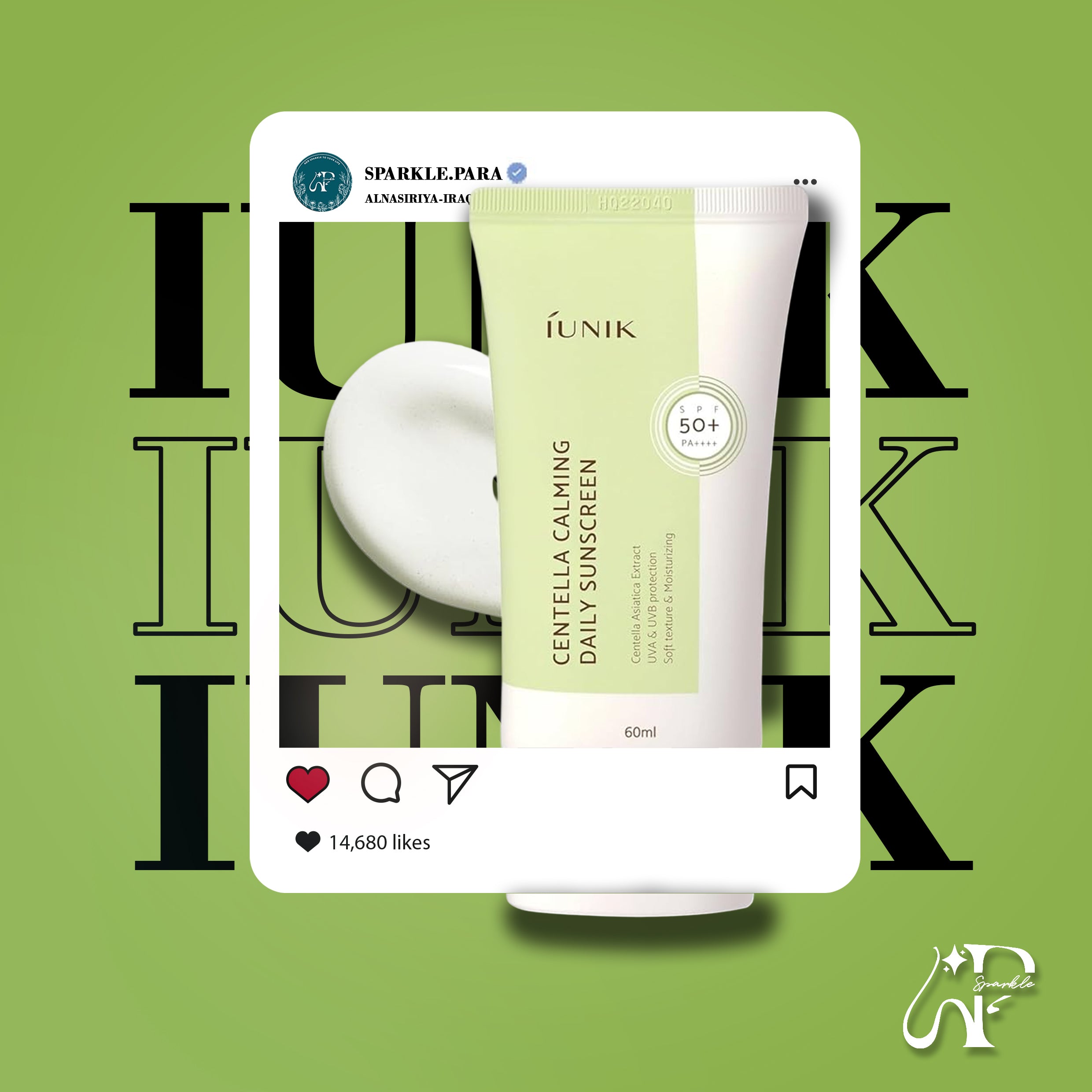 IUNIK Centella Calming Daily Sunscreen