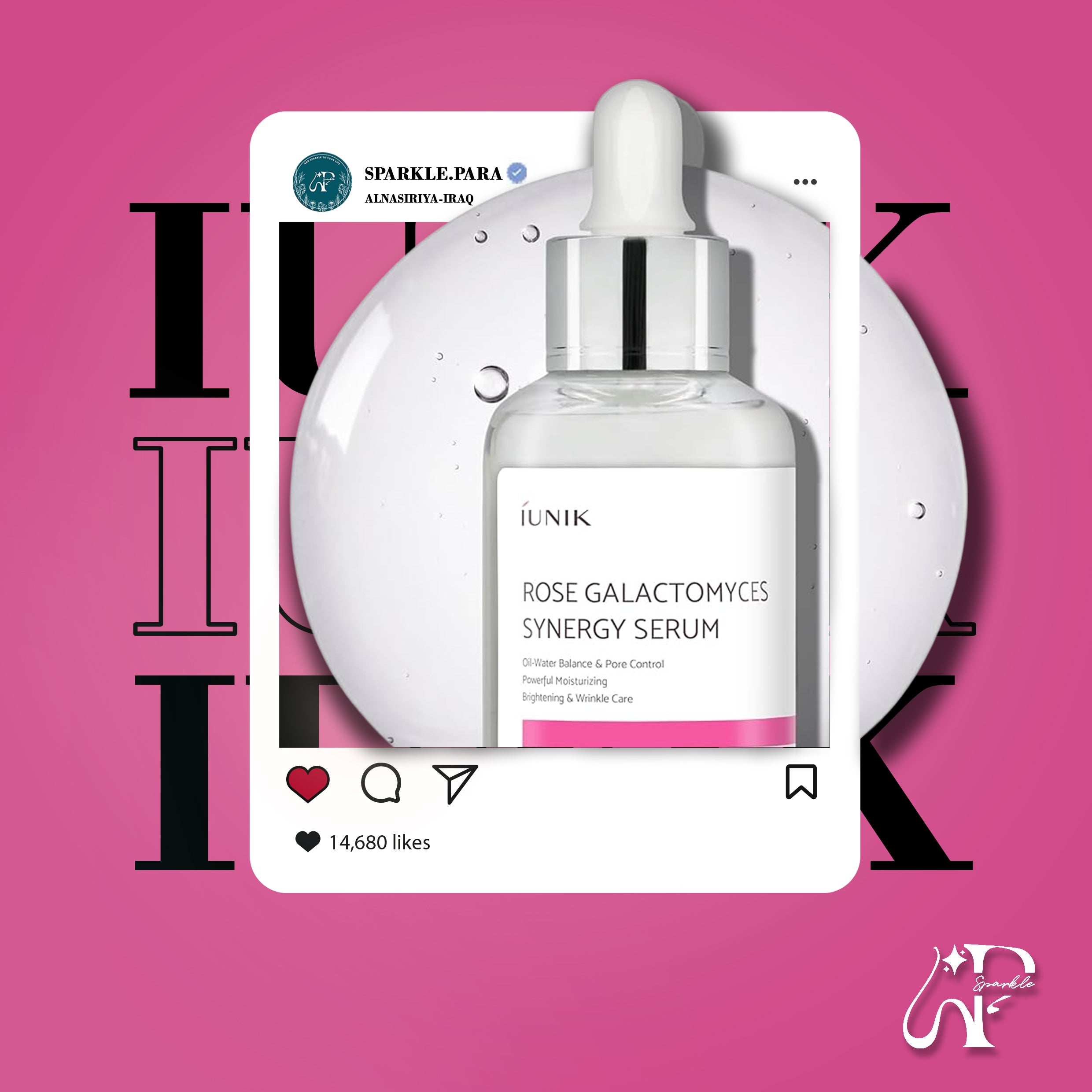 IUNIK Rose Galactomyces Synergy Serum