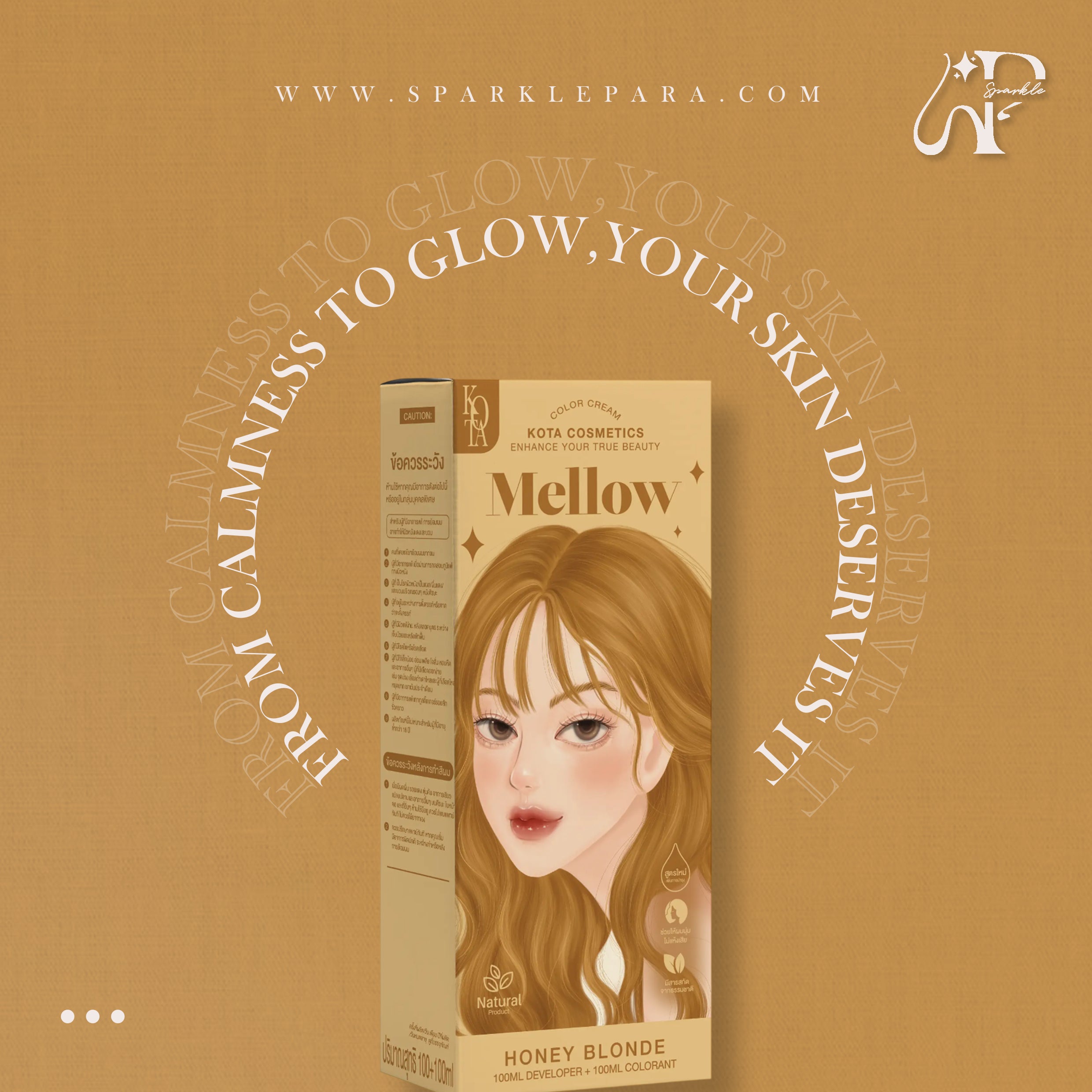 Kota Cosmetics -  Honey Blonde