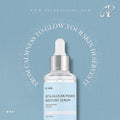 iUNIK Beta-Glucan Power Moisture Serum ‏