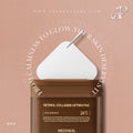 MEDIHEAL - Retinol Collagen Lifting Pad