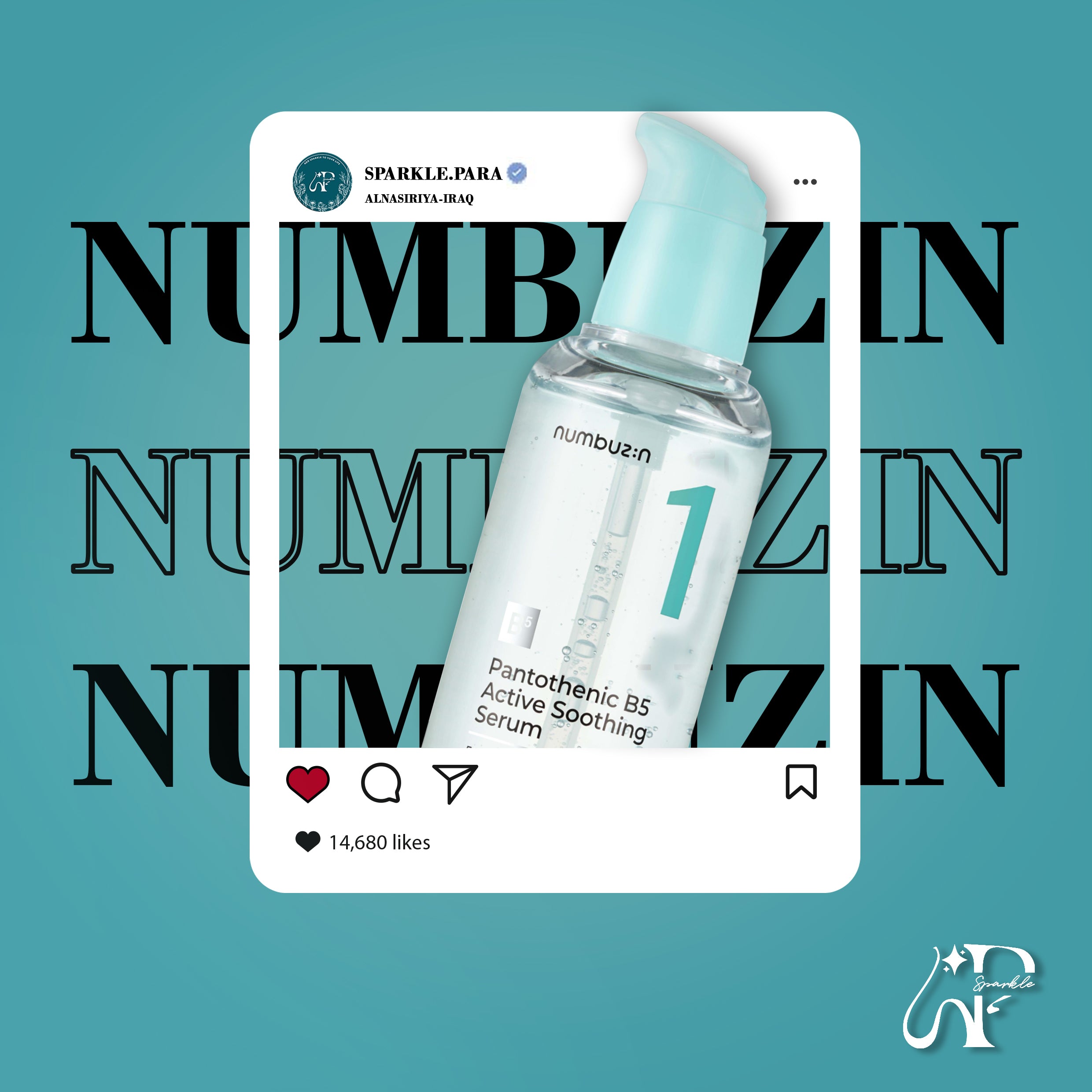 Numbuzin No.1 Pantothenic B5 Active Soothing Serum