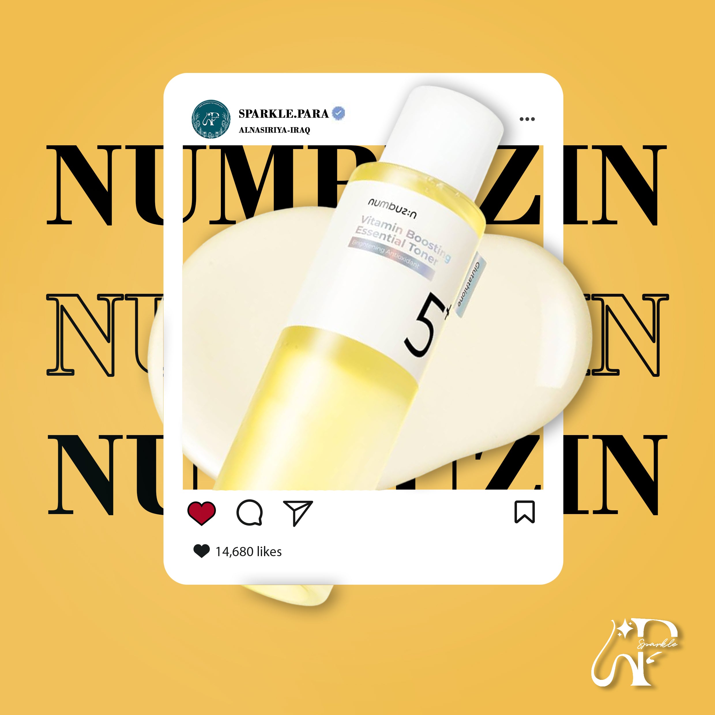 Numbuzin No.5 Vitamin Boosting Essential Toner