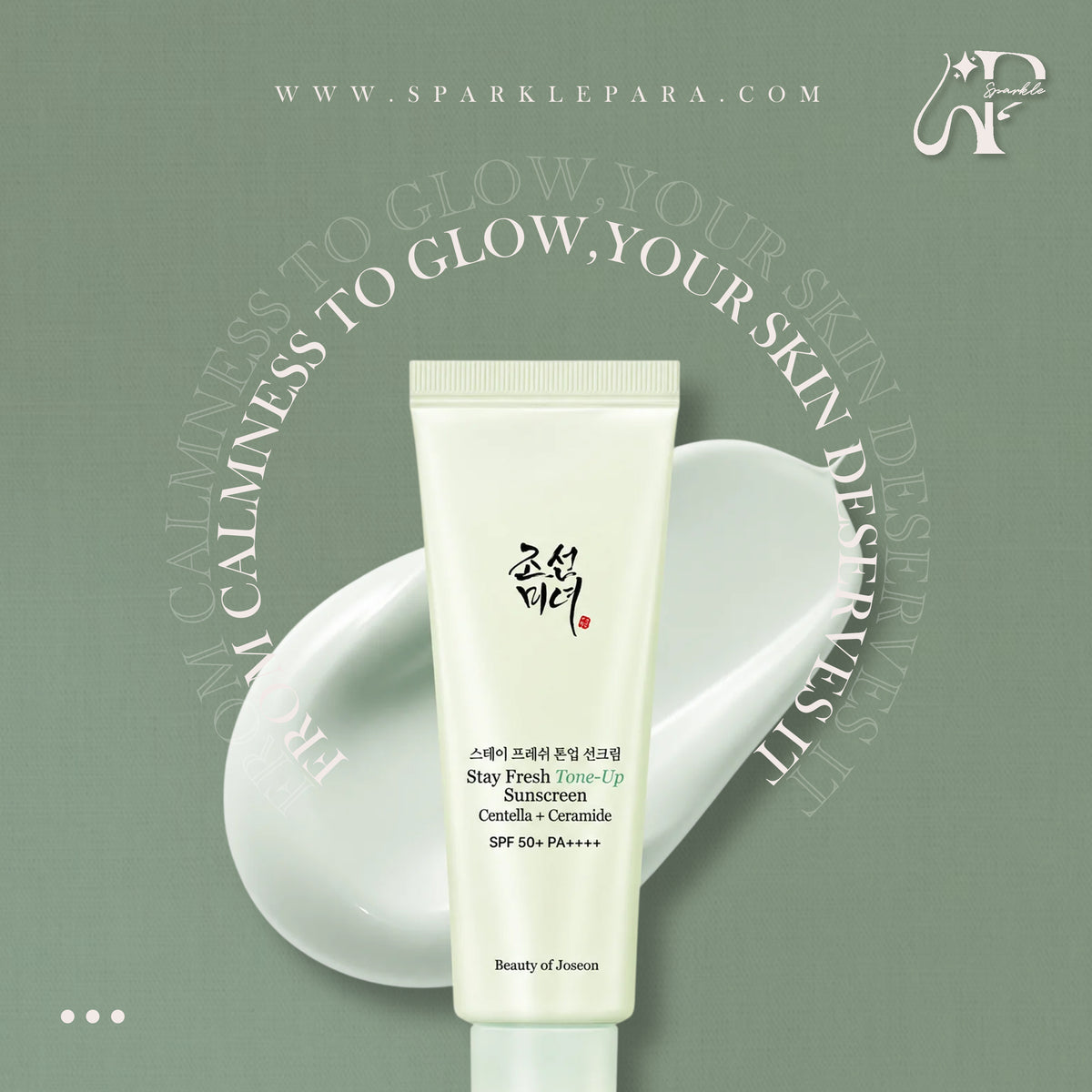 Beauty of Joseon Stay Fresh Tone-Up Sun Cream SPF 50+ | Green