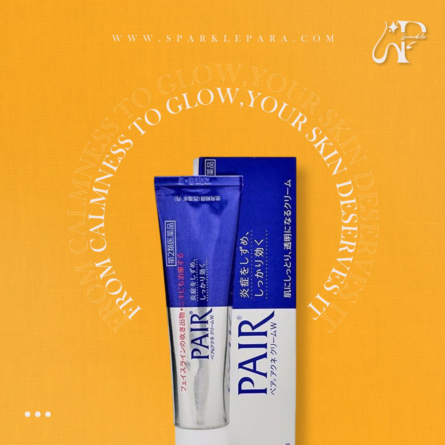 LION Pair Acne Cream