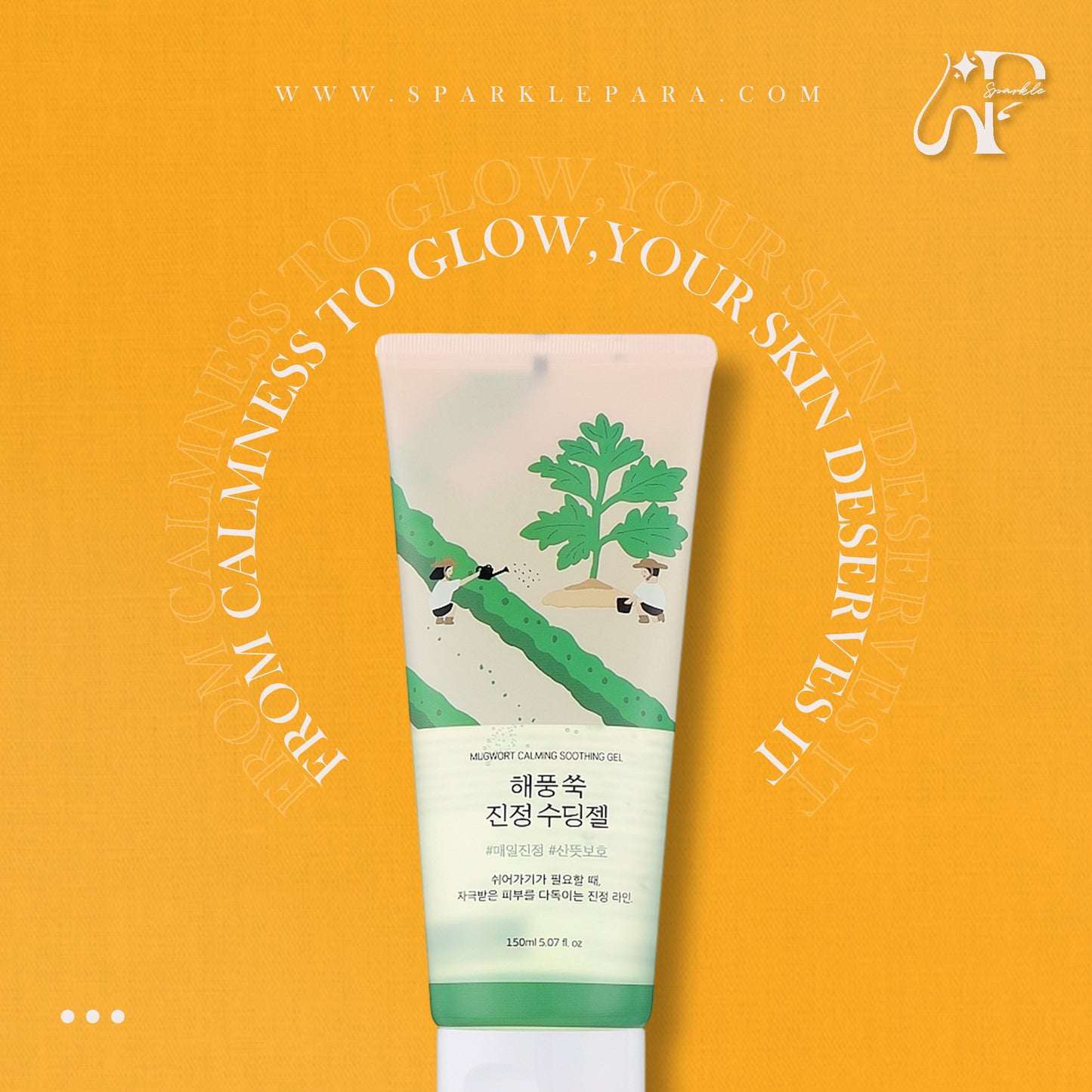 ROUND LAB Mugwort Calming Soothing Gel