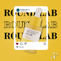 ROUND LAB - Vita Niacinamide Dark Spot Serum